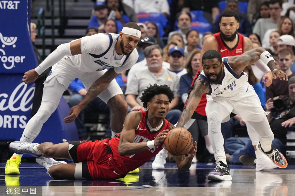 却引起了无 却引起了无